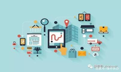 IDC資質牌照申請攻略 基礎電信業(yè)務入門指南