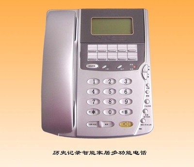 電話看家 第二類增值電信業(yè)務在防盜報警領域的應用與展望